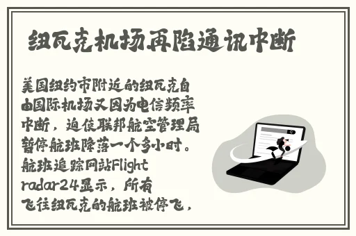 国产午夜精品一区理论片飘花